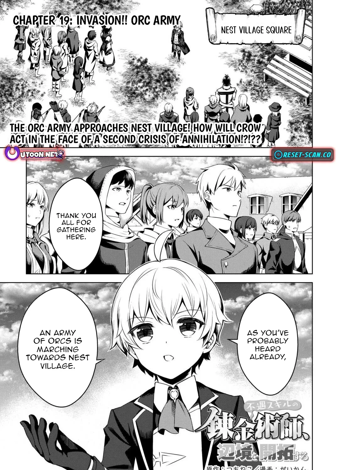 The Alchemist with Useless Skills Develops the Frontier Chapter 19 page 2 - 