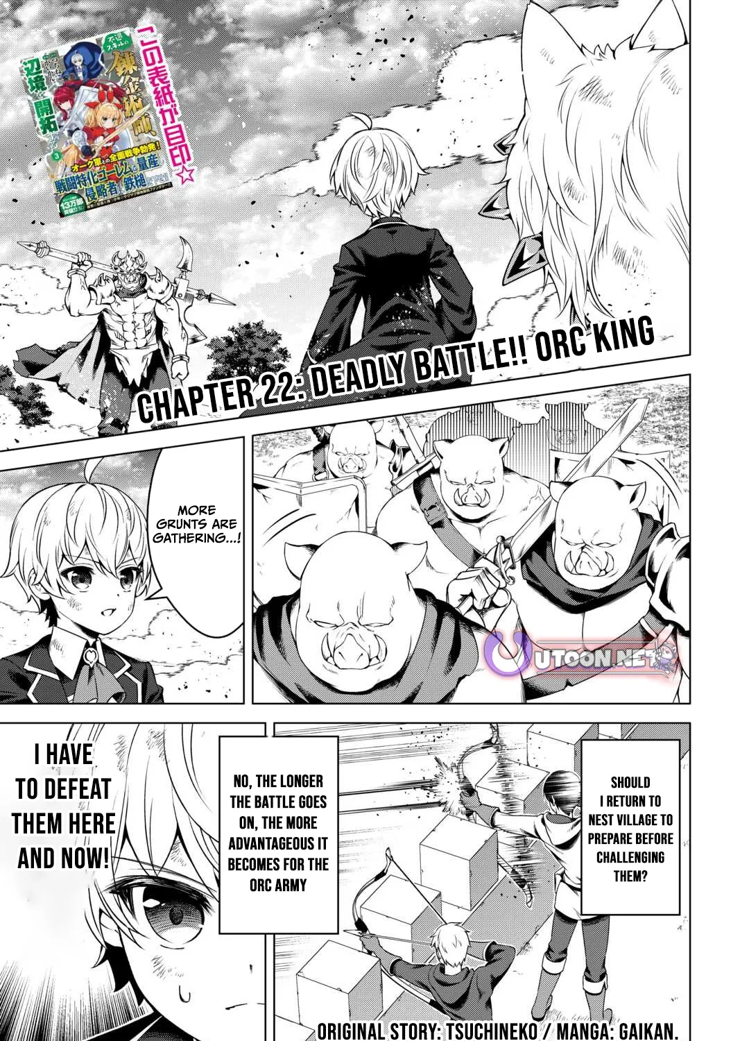 The Alchemist with Useless Skills Develops the Frontier Chapter 22 page 2 - 