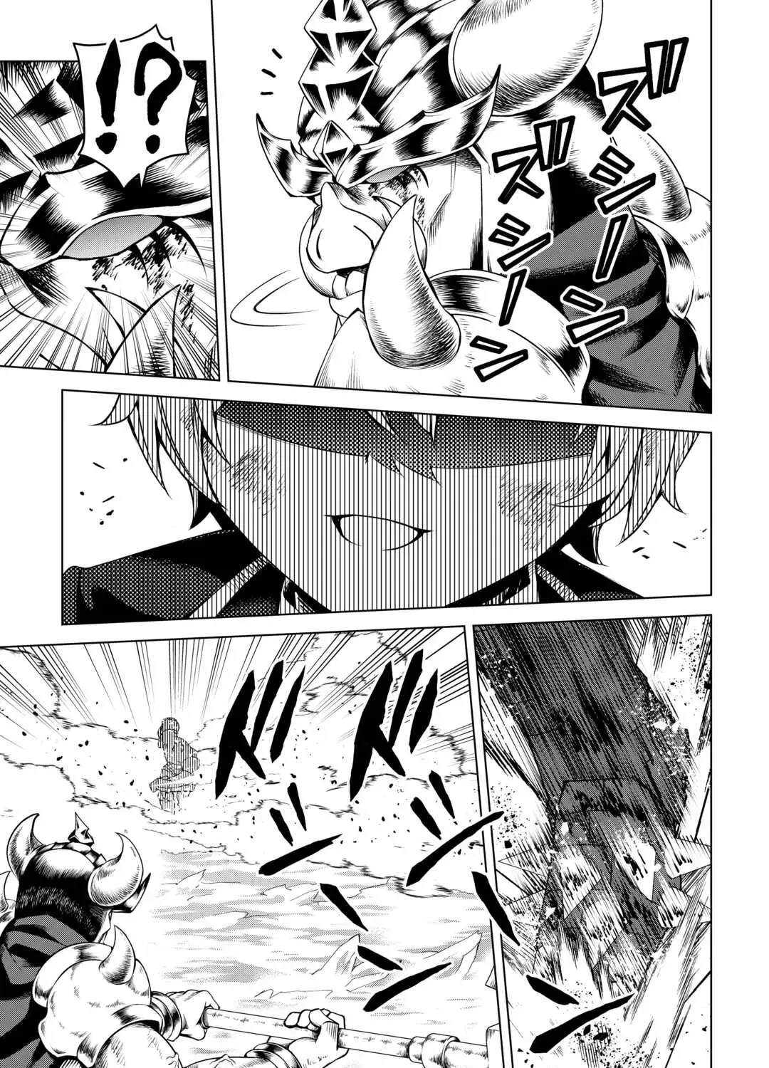 The Alchemist with Useless Skills Develops the Frontier Chapter 22 page 38 - 