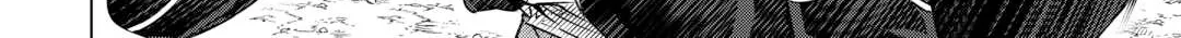 The Alchemist with Useless Skills Develops the Frontier Chapter 23 page 65 - 