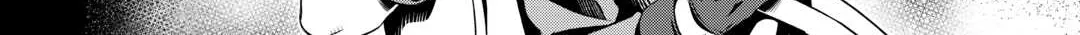The Alchemist with Useless Skills Develops the Frontier Chapter 24 page 5 - 