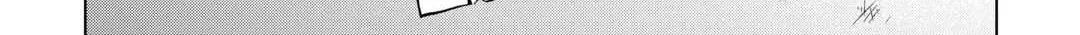 The Alchemist with Useless Skills Develops the Frontier Chapter 24 page 49 - 