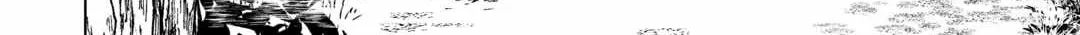 The Alchemist with Useless Skills Develops the Frontier Chapter 25 page 25 - 