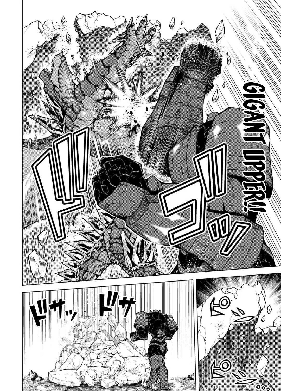 The Alchemist with Useless Skills Develops the Frontier Chapter 26 page 44 - 