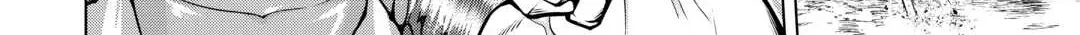 The Alchemist with Useless Skills Develops the Frontier Chapter 26 page 61 - 