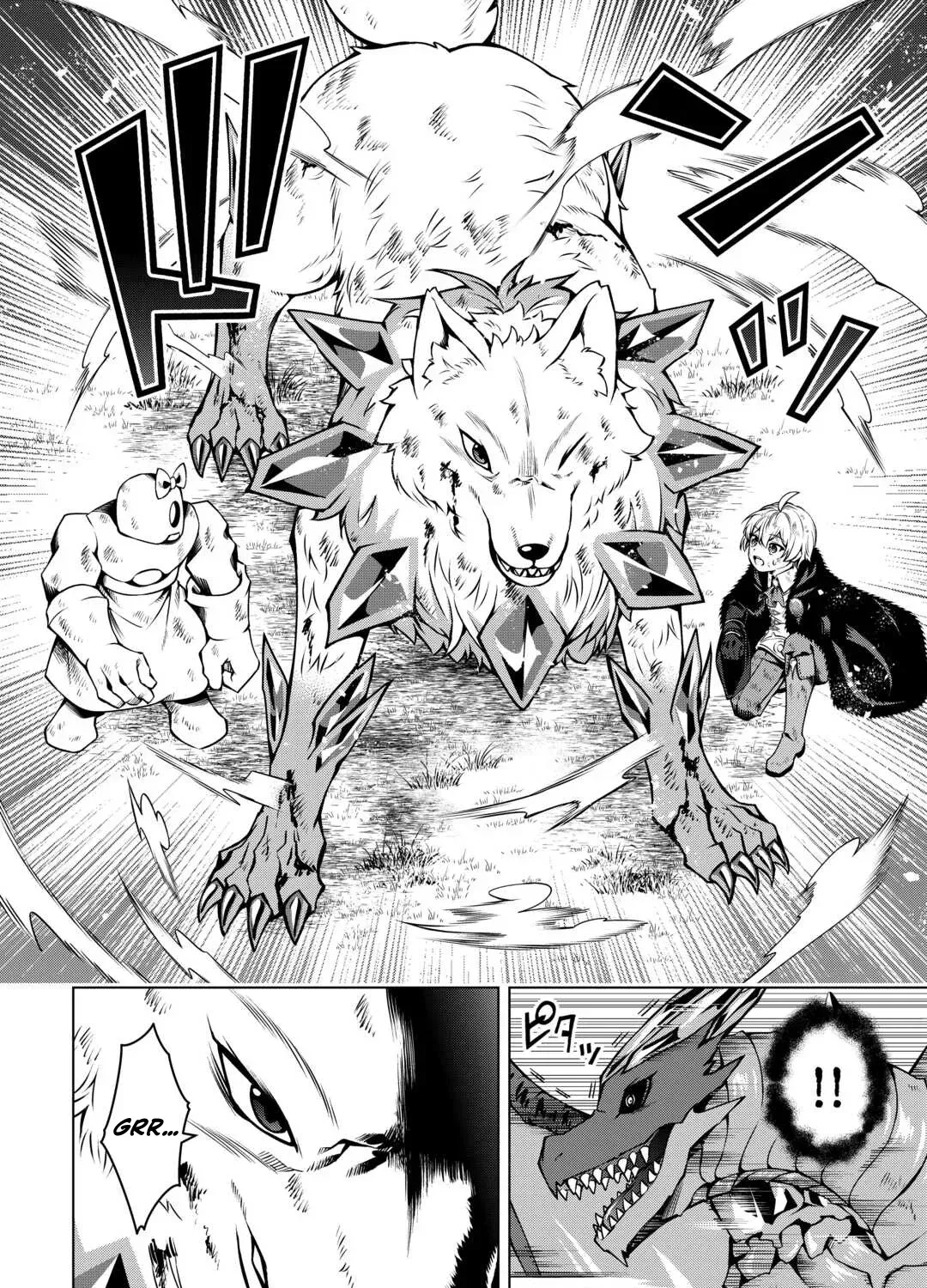 The Alchemist with Useless Skills Develops the Frontier Chapter 27 page 24 - 