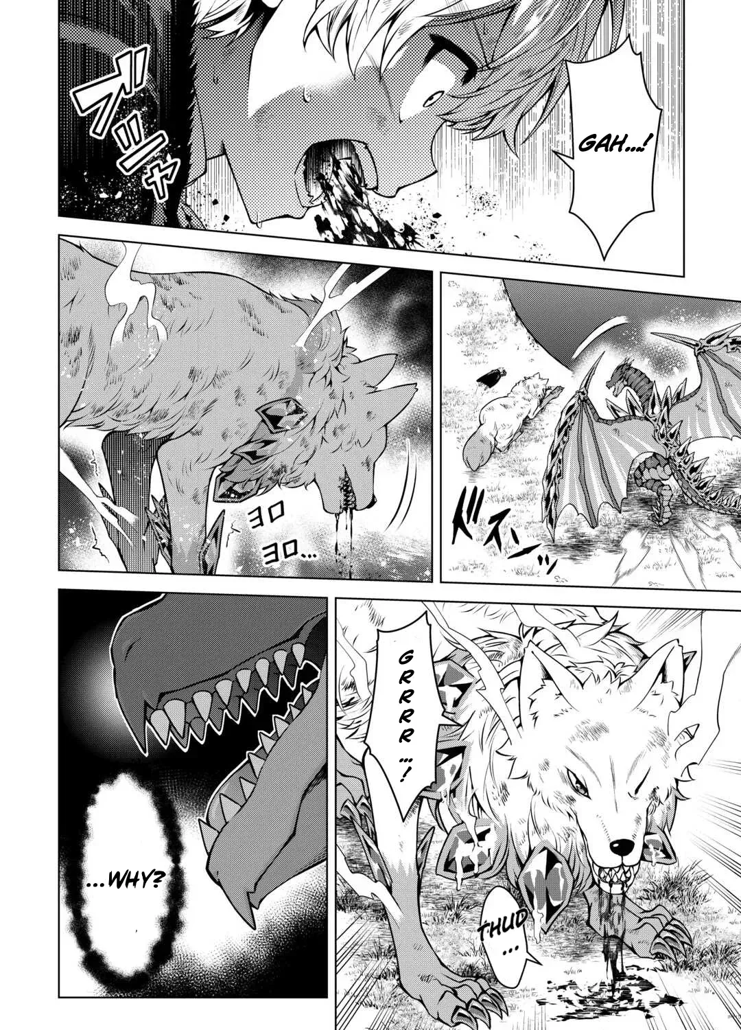 The Alchemist with Useless Skills Develops the Frontier Chapter 27 page 60 - 