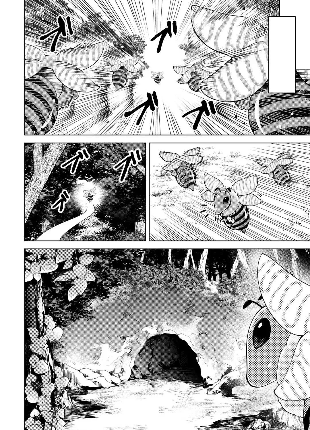 The Alchemist with Useless Skills Develops the Frontier Chapter 29 page 32 - 