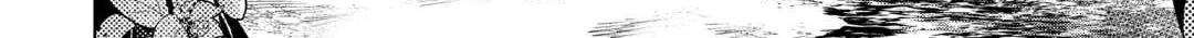 The Alchemist with Useless Skills Develops the Frontier Chapter 29 page 33 - 