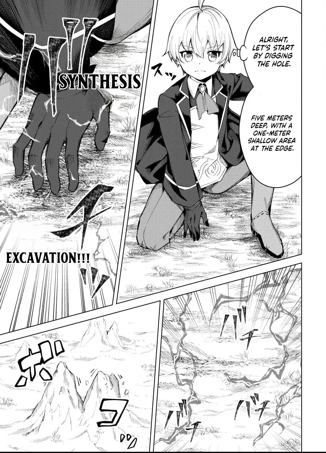 The Alchemist with Useless Skills Develops the Frontier Chapter 6 page 14 - 