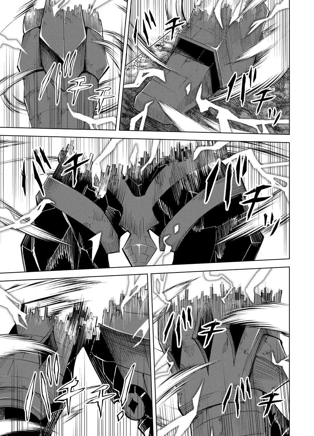 The Alchemist with Useless Skills Develops the Frontier Chapter 7 page 46 - 
