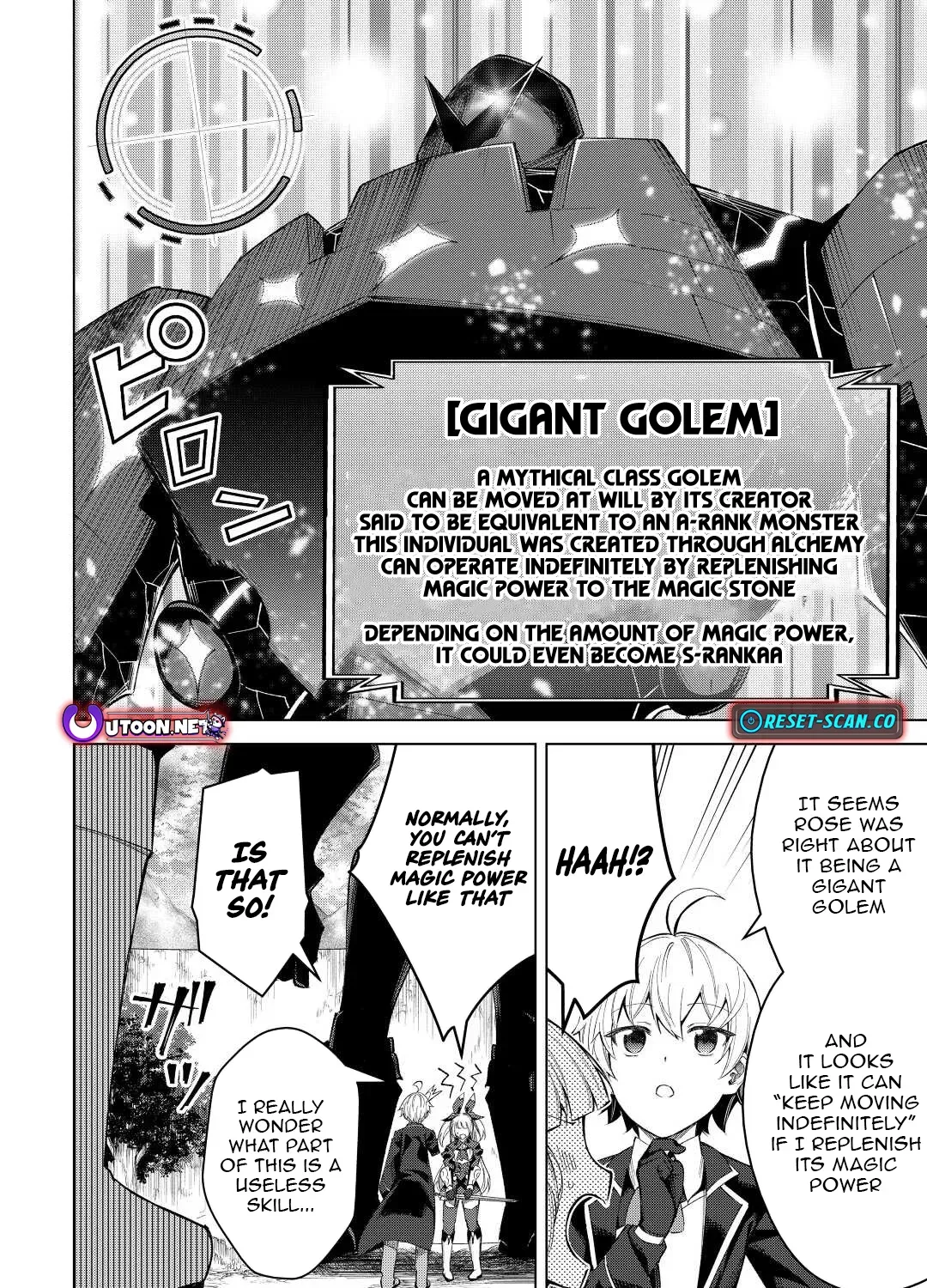 The Alchemist with Useless Skills Develops the Frontier Chapter 8 page 16 - 