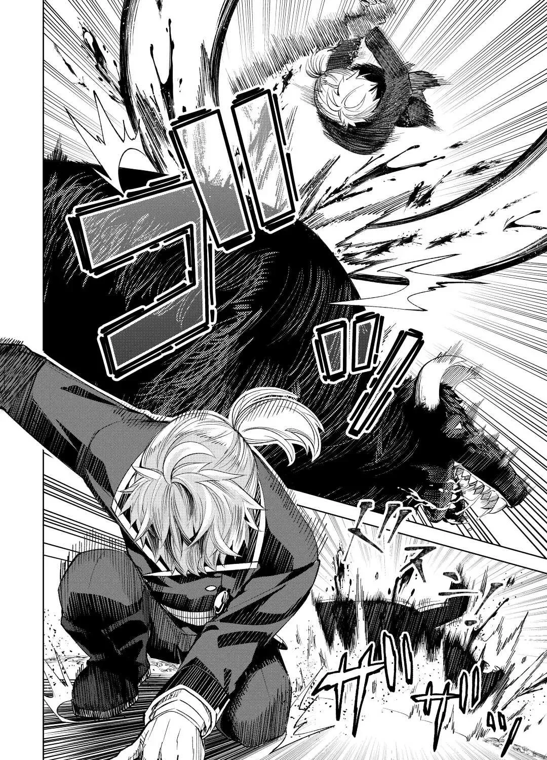 The Alchemist with Useless Skills Develops the Frontier Chapter 8 page 4 - 