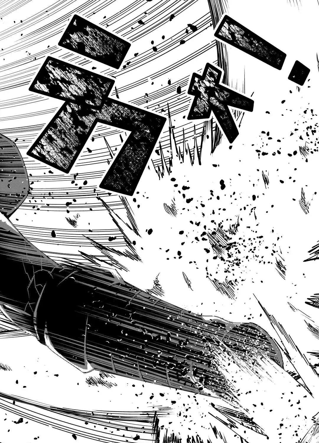 The Alchemist with Useless Skills Develops the Frontier Chapter 9 page 20 - 