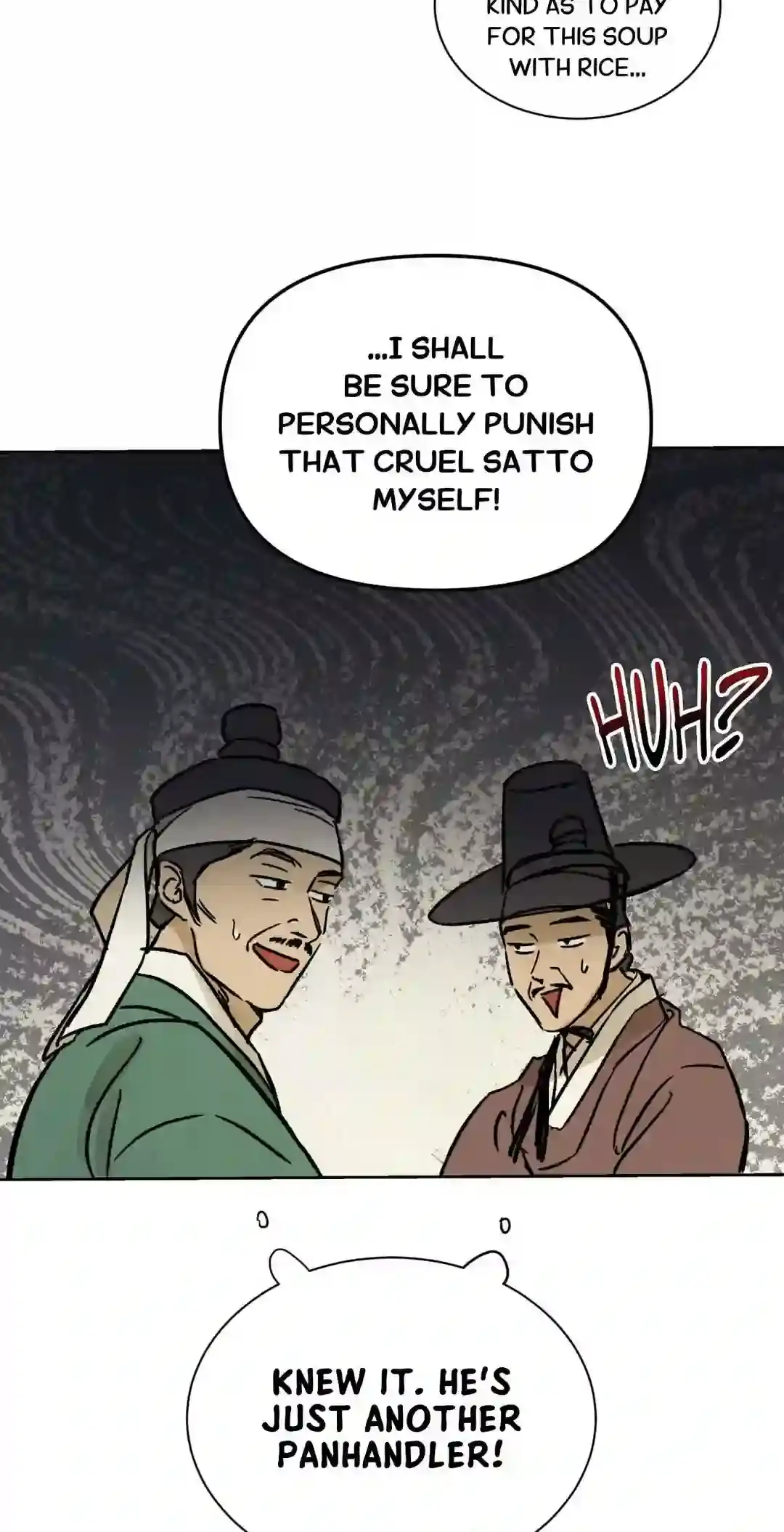 The Alluring Tale of Mong-ryong Chapter 1 page 25 - 