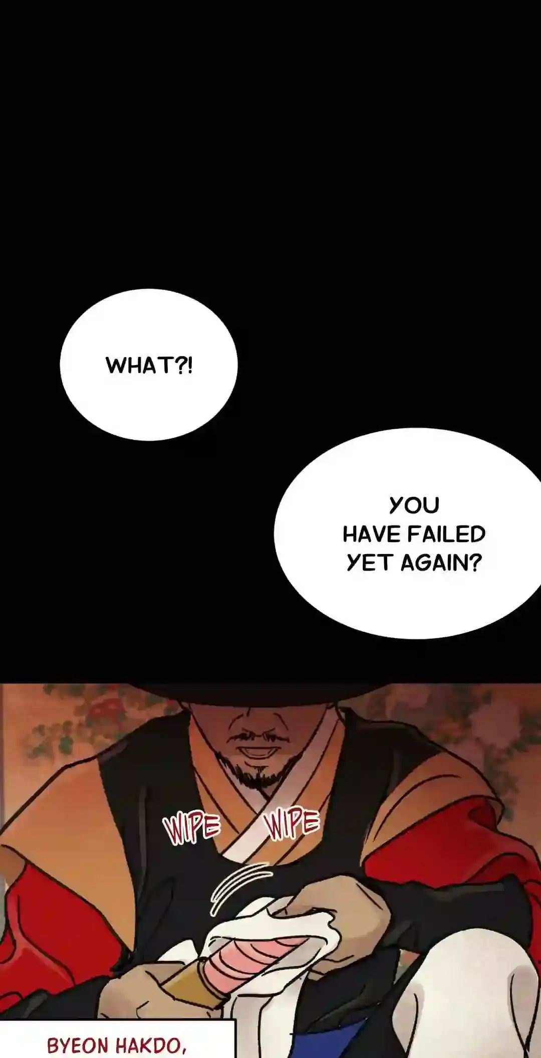 The Alluring Tale of Mong-ryong Chapter 1 page 32 - 