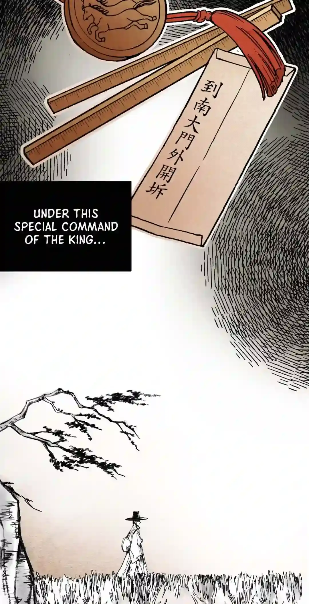 The Alluring Tale of Mong-ryong Chapter 1 page 5 - 