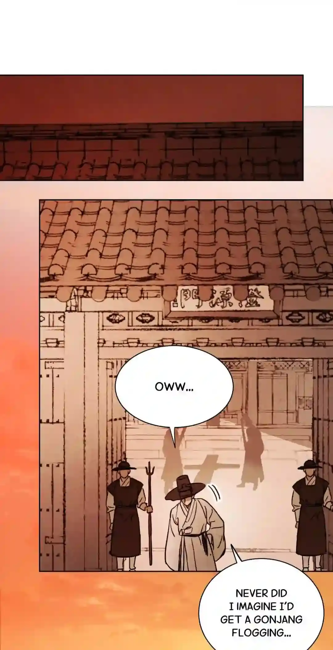 The Alluring Tale of Mong-ryong Chapter 1 page 41 - 