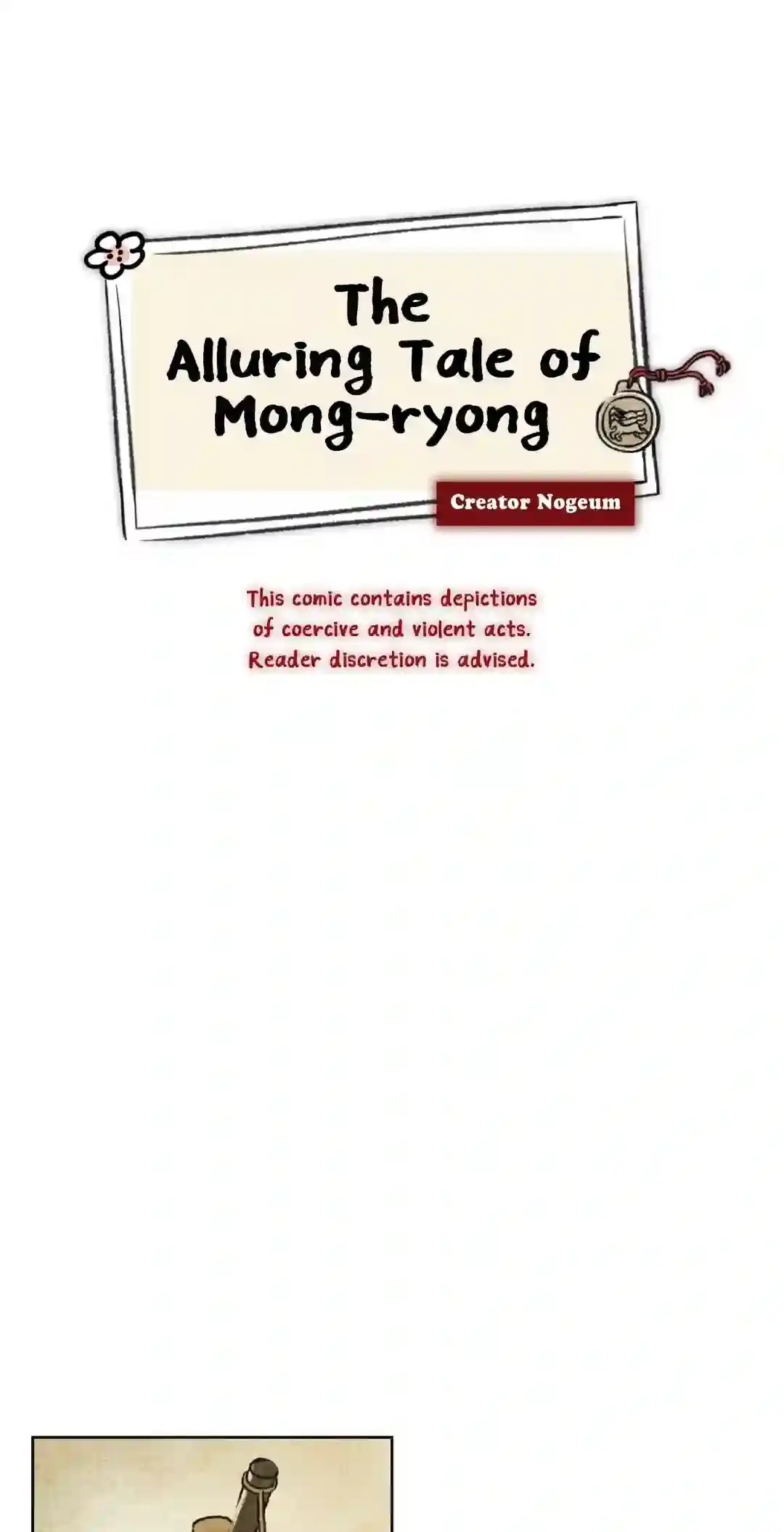 The Alluring Tale of Mong-ryong Chapter 1 page 9 - 