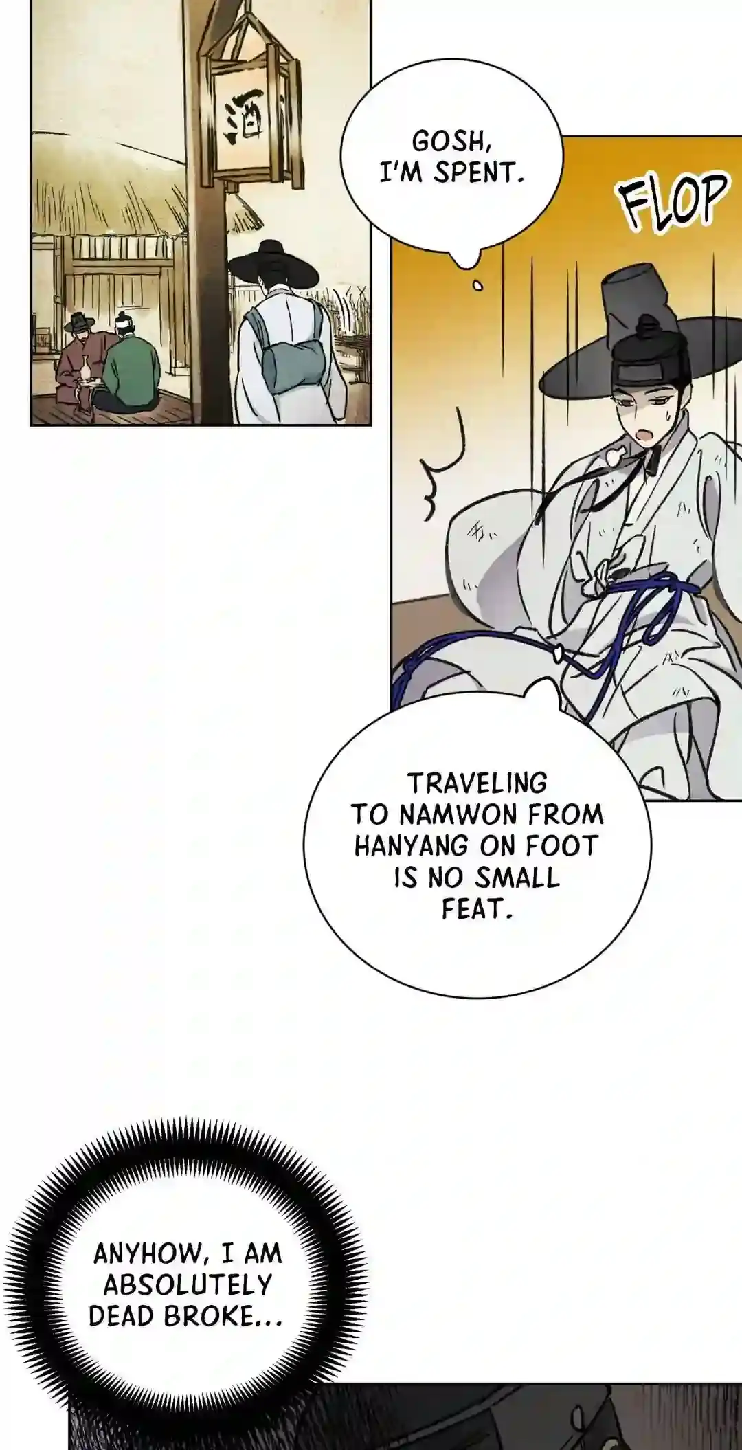 The Alluring Tale of Mong-ryong Chapter 1 page 10 - 