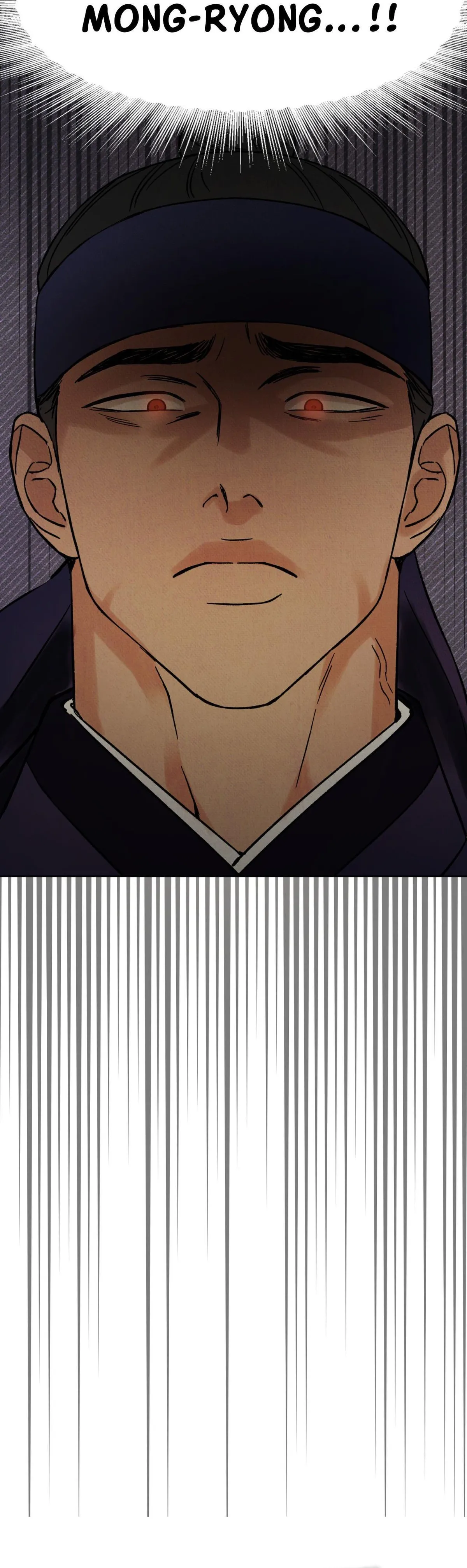 The Alluring Tale of Mong-ryong Chapter 59 page 5 - 