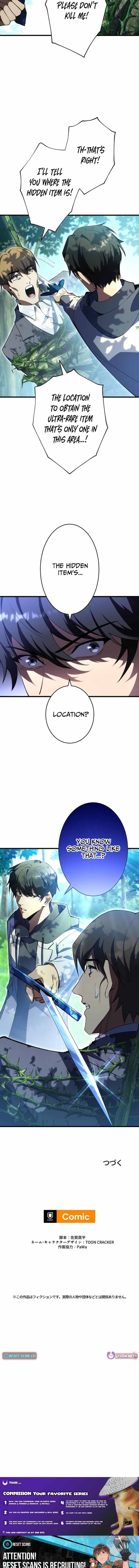 The Almighty Trap Master Chapter 17 page 14 - 