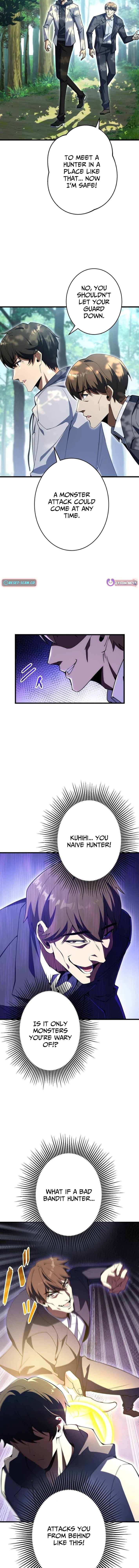 The Almighty Trap Master Chapter 17 page 7 - 