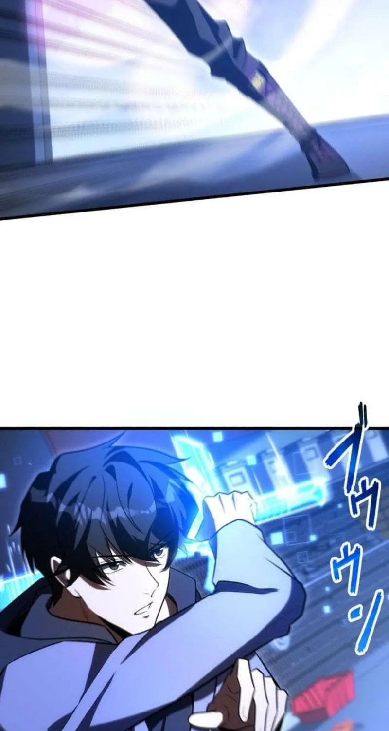 The Almighty Trap Master Chapter 25 page 41 - 