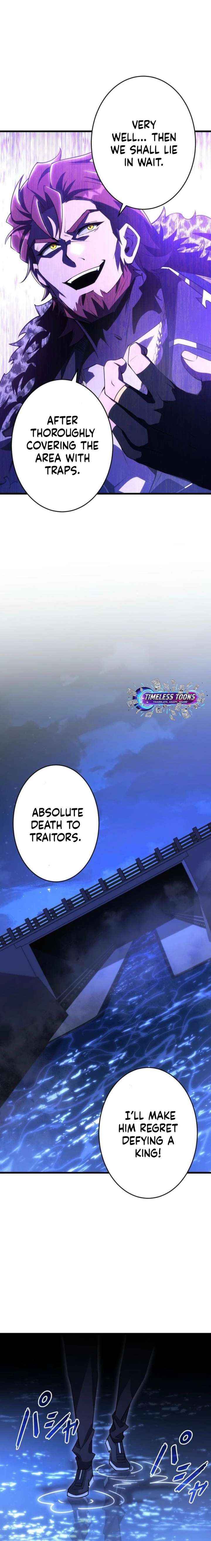 The Almighty Trap Master Chapter 26 page 6 - 