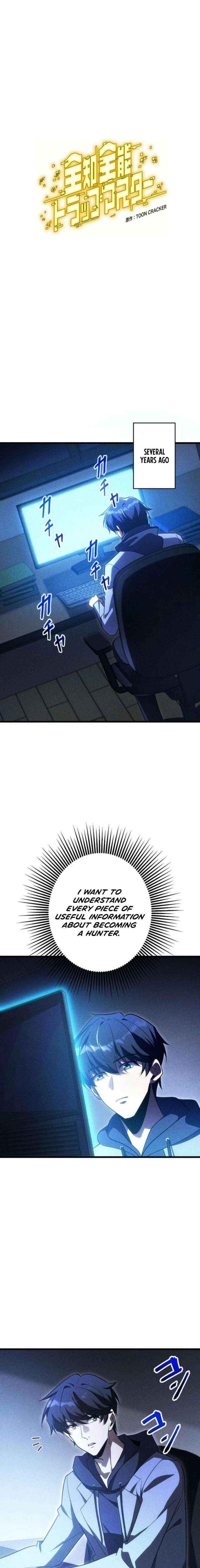 The Almighty Trap Master Chapter 27 page 2 - 