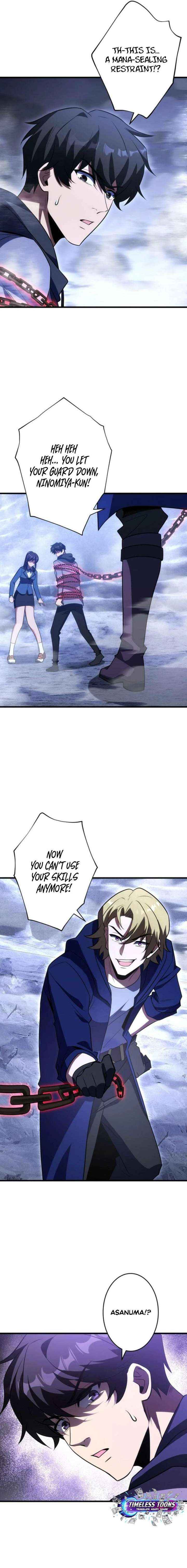 The Almighty Trap Master Chapter 27 page 14 - 