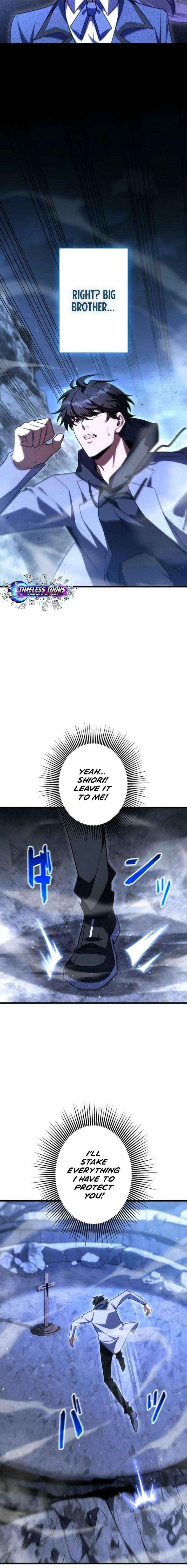 The Almighty Trap Master Chapter 27 page 5 - 