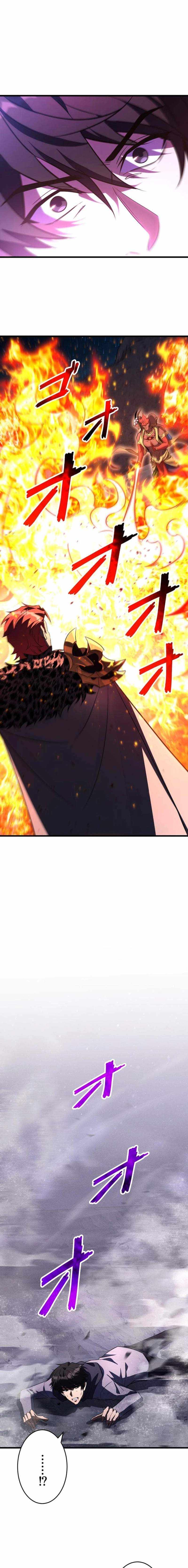 The Almighty Trap Master Chapter 33 page 11 - 