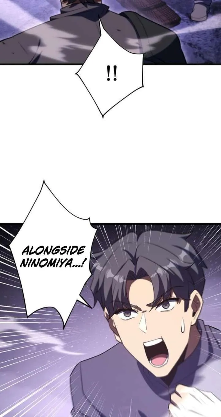 The Almighty Trap Master Chapter 36 page 15 - 