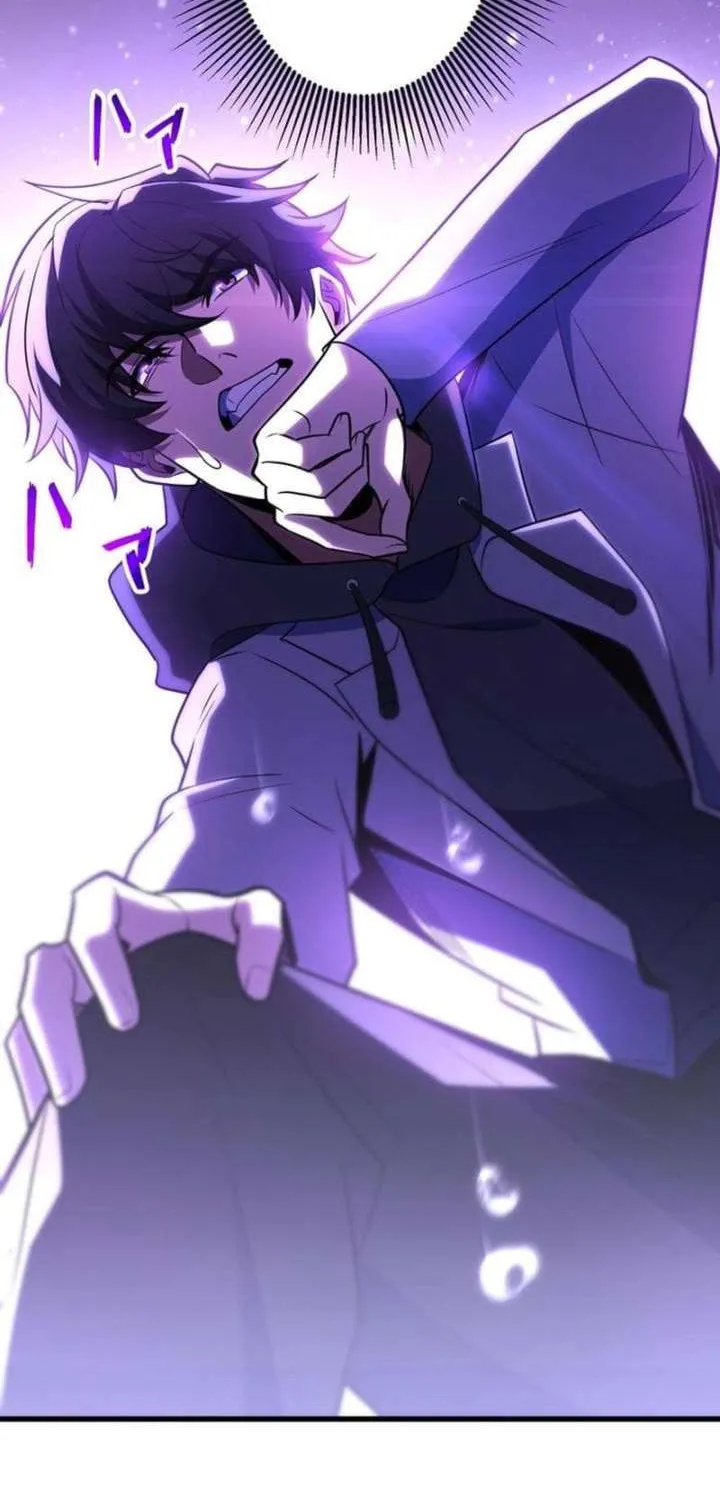 The Almighty Trap Master Chapter 36 page 40 - 