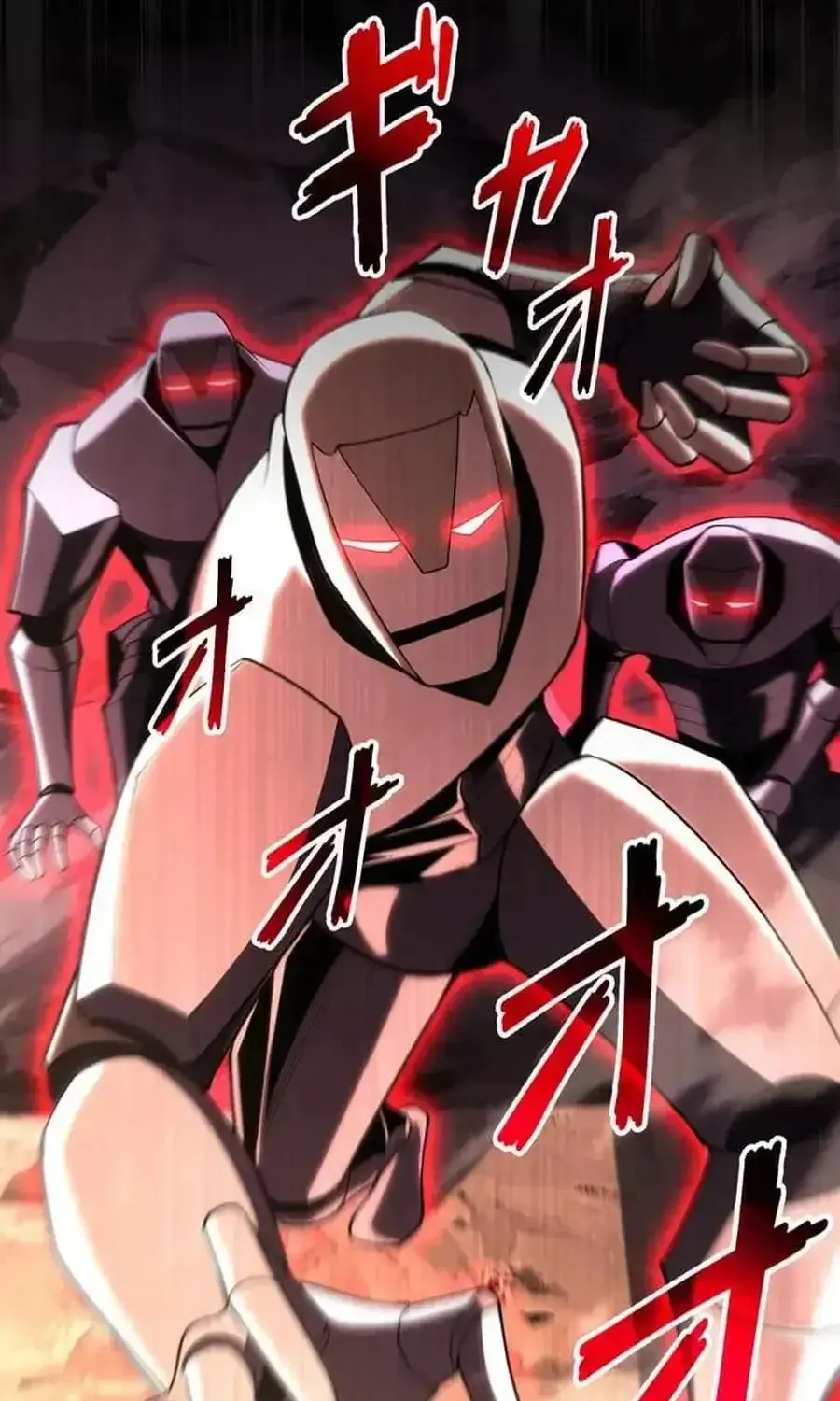 The Almighty Trap Master Chapter 38.1 page 21 - 