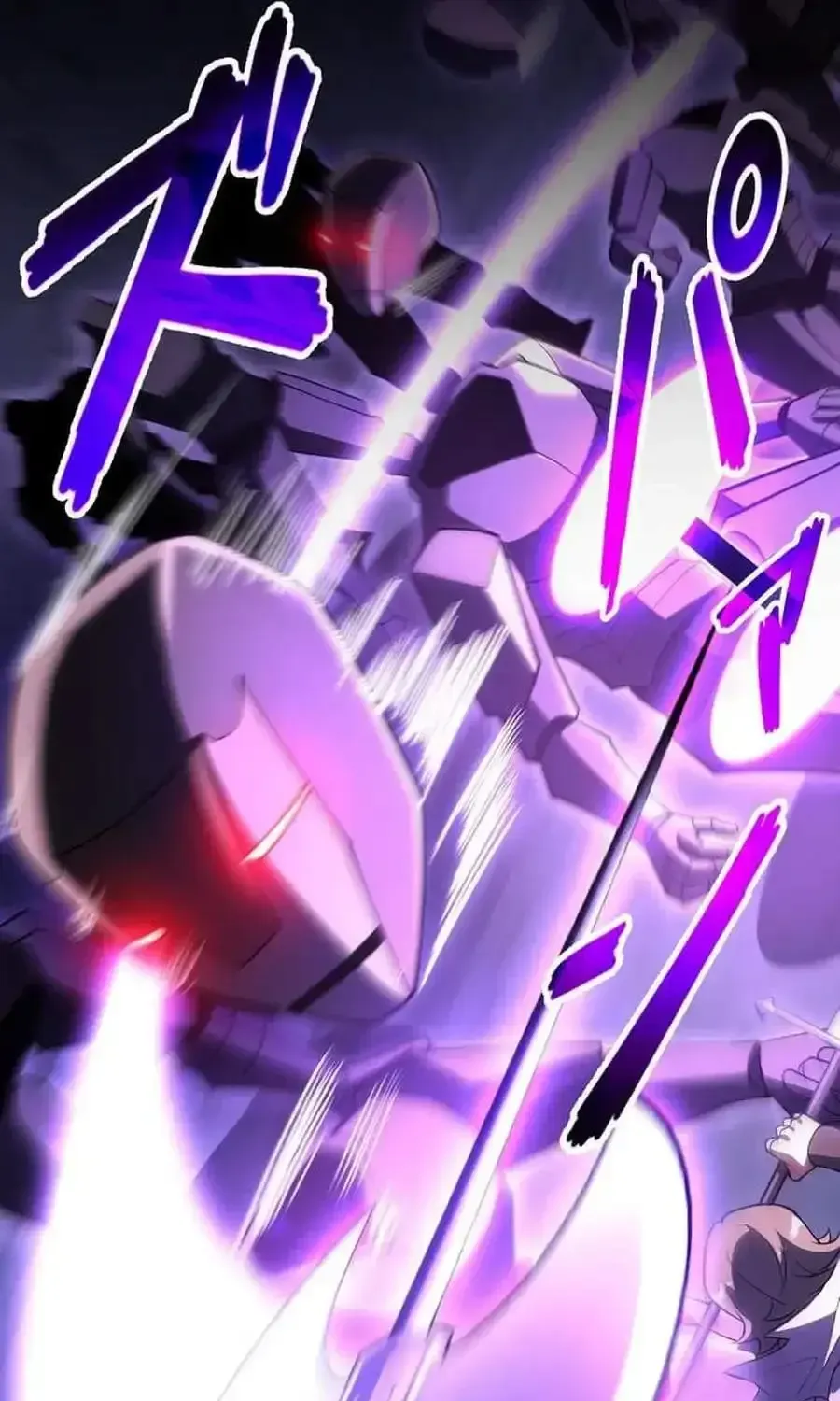 The Almighty Trap Master Chapter 38.1 page 31 - 