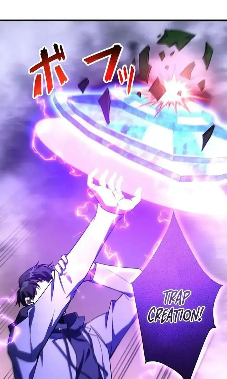 The Almighty Trap Master Chapter 38.1 page 73 - 