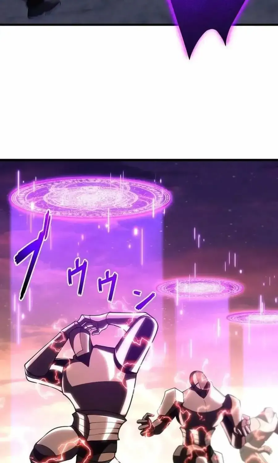 The Almighty Trap Master Chapter 38.1 page 9 - 