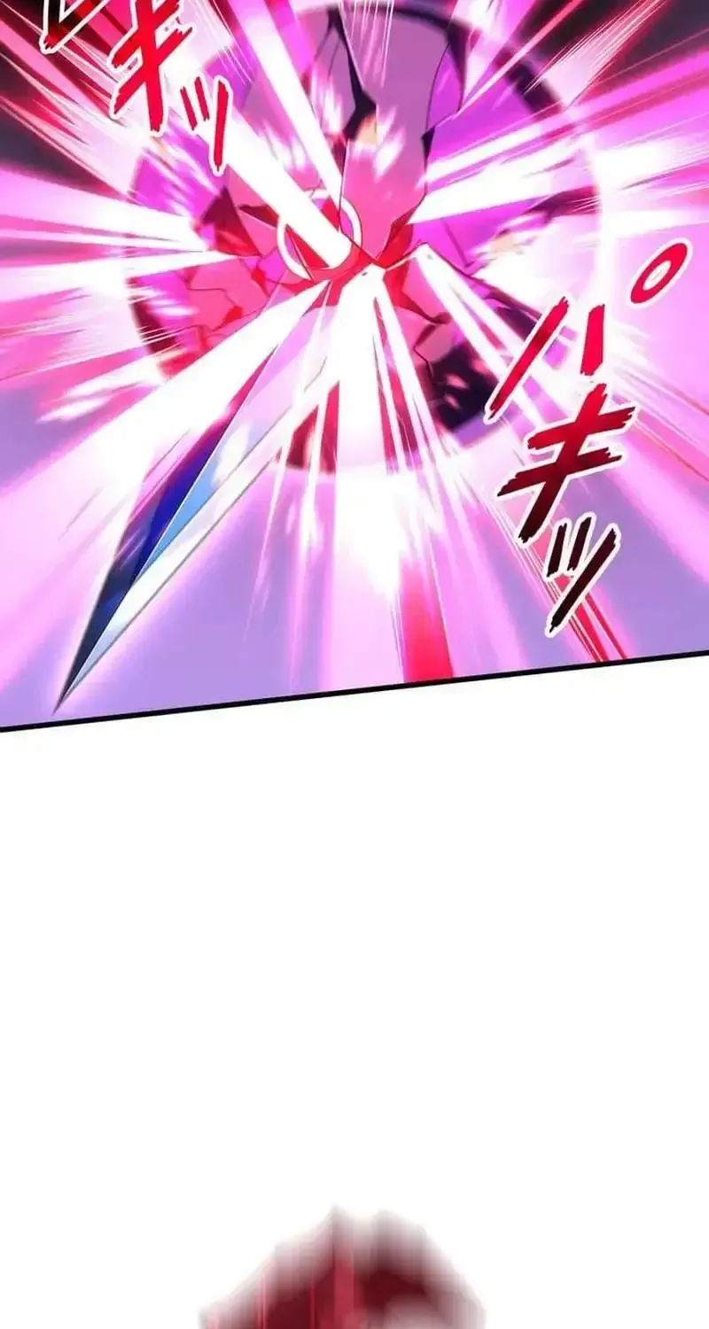 The Almighty Trap Master Chapter 39.1 page 19 - 