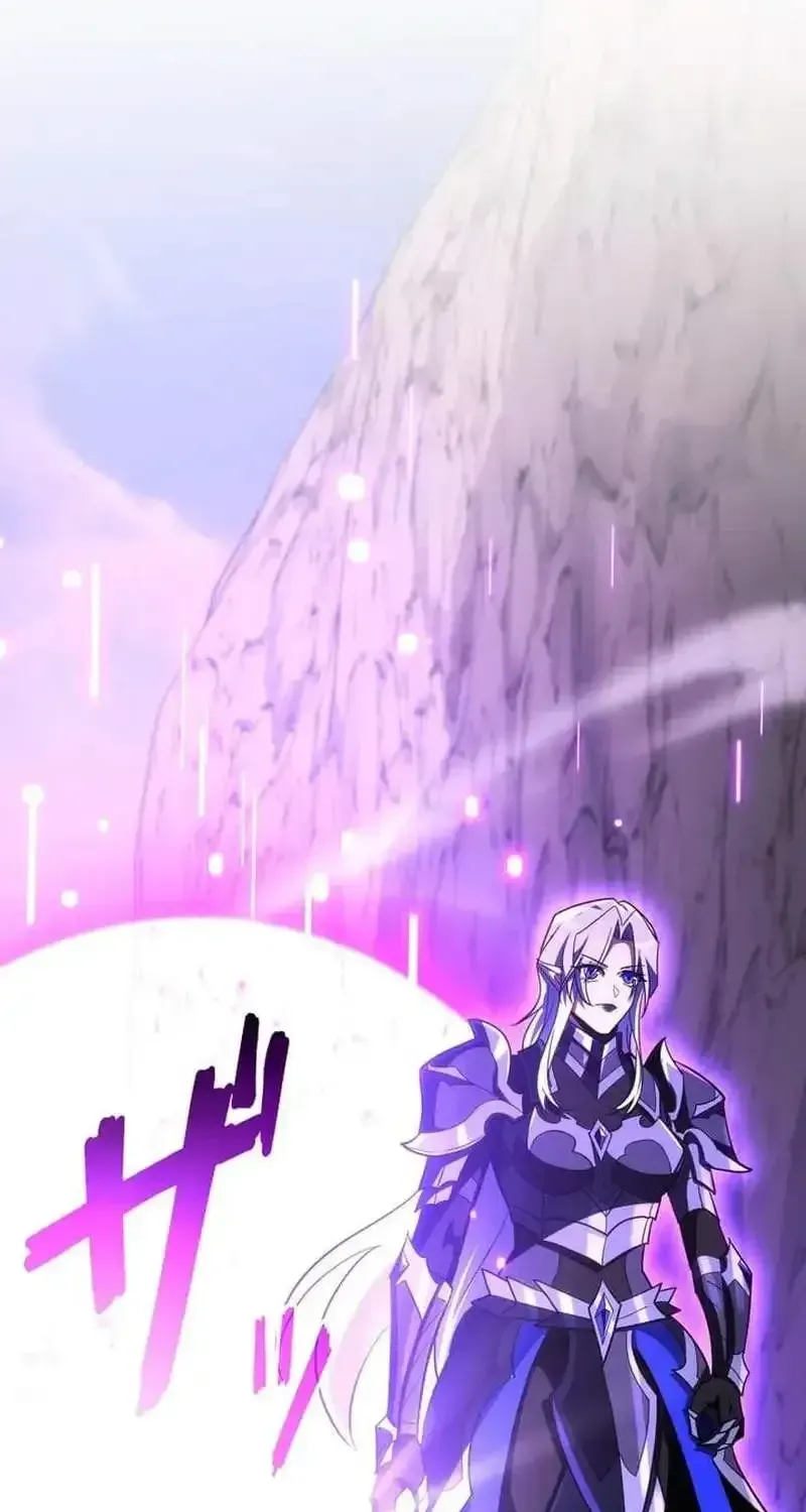 The Almighty Trap Master Chapter 39.1 page 45 - 
