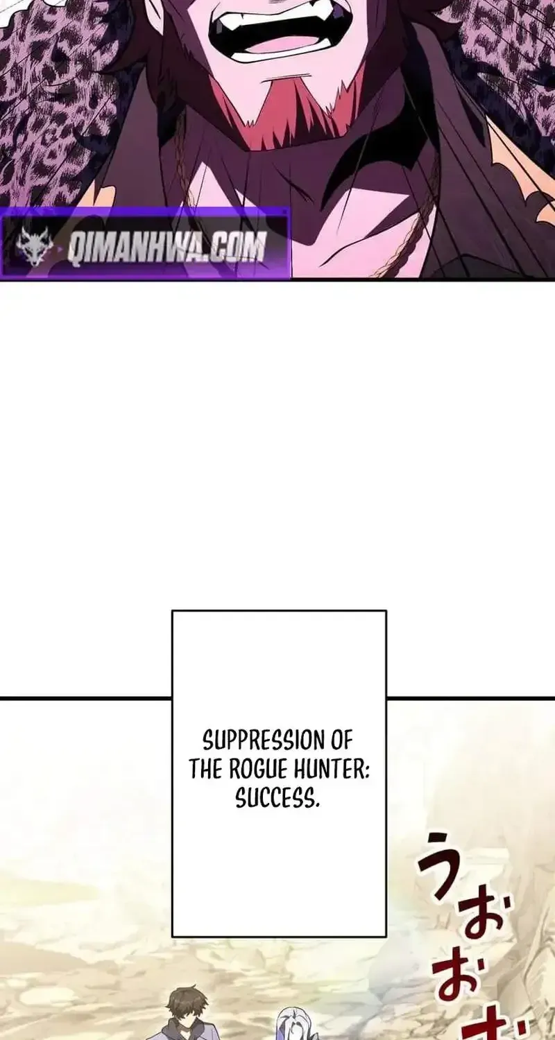 The Almighty Trap Master Chapter 39.1 page 78 - 
