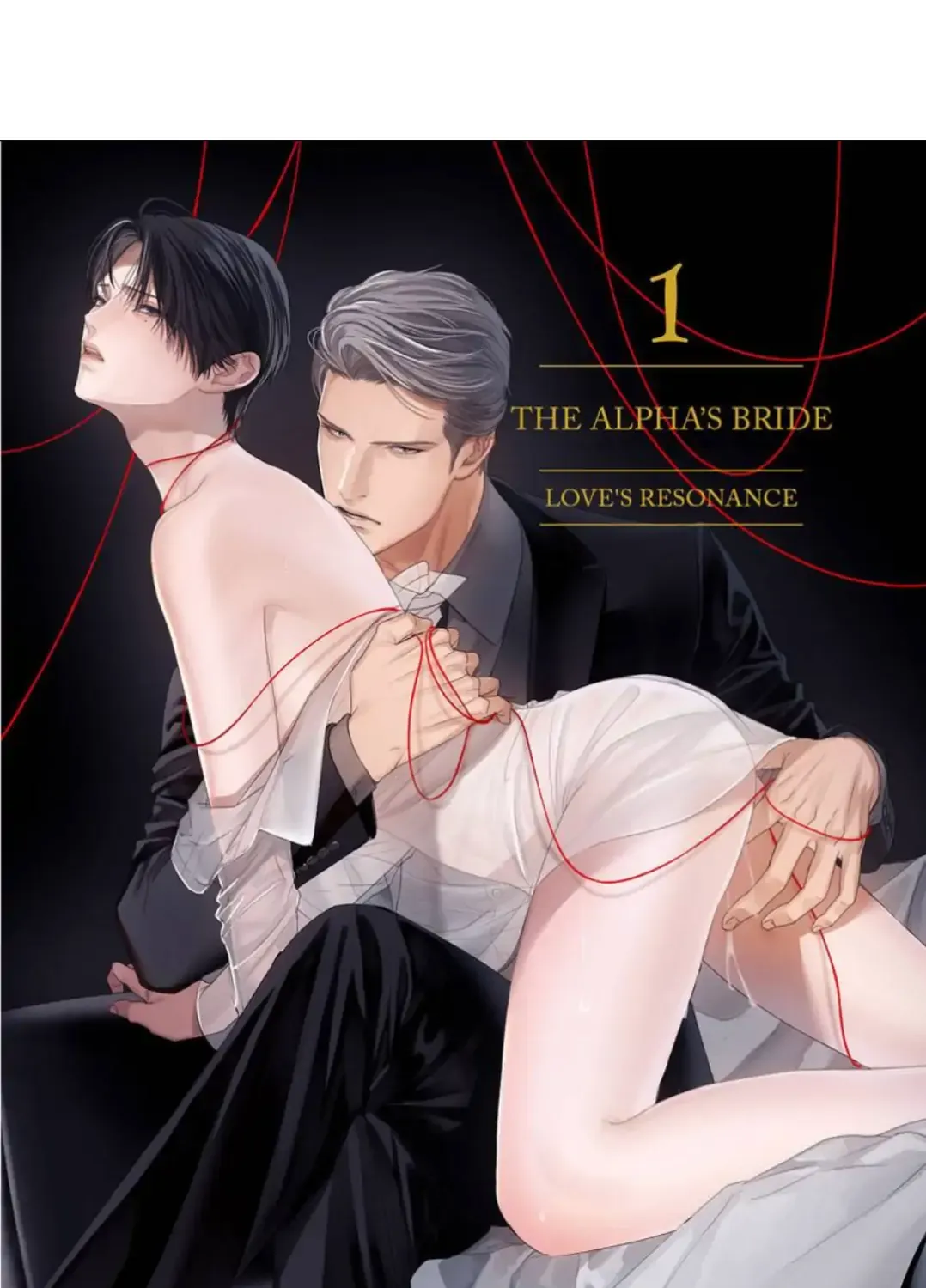 The Alpha