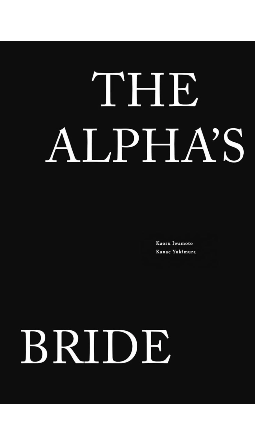 The Alpha