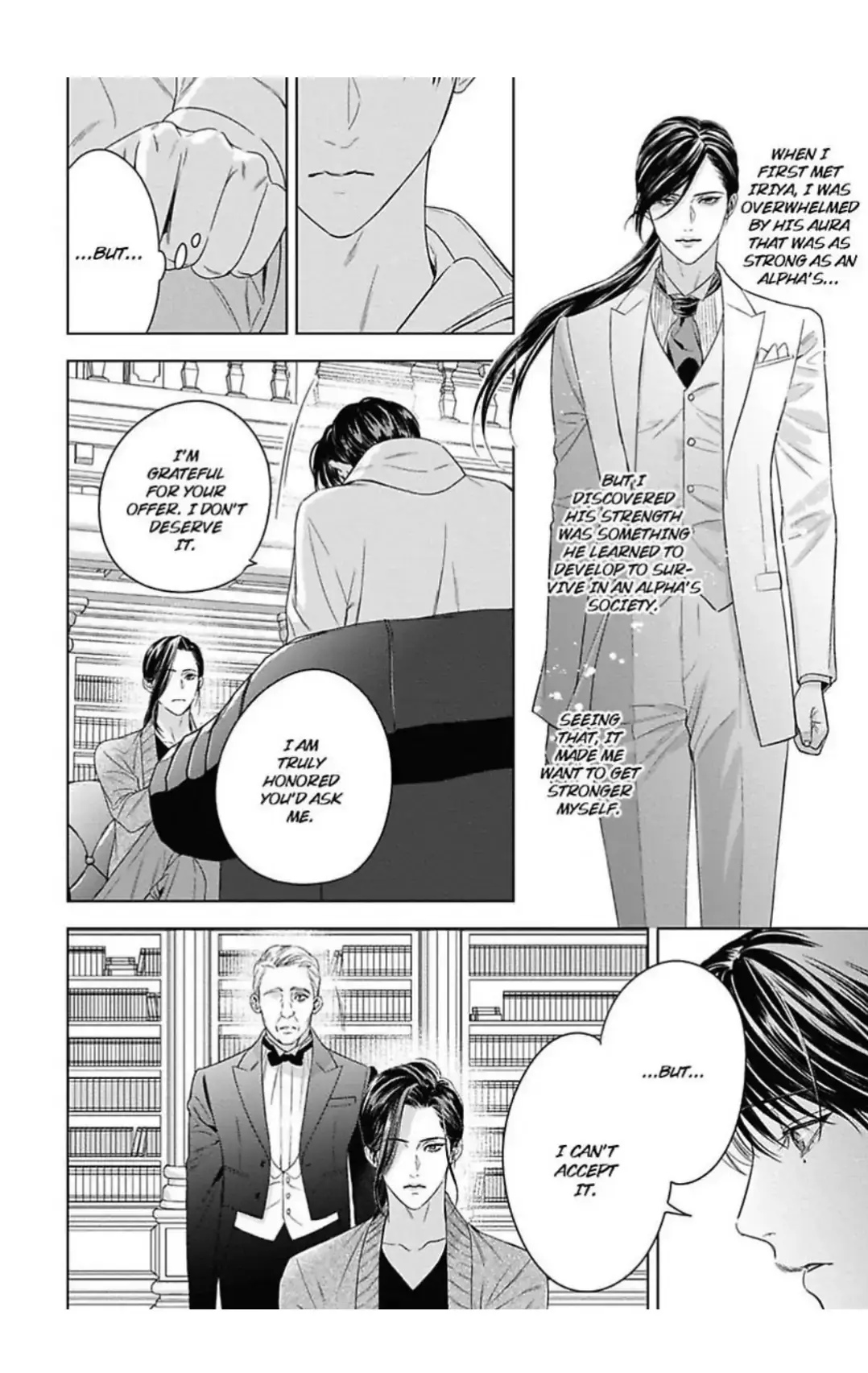 The Alpha