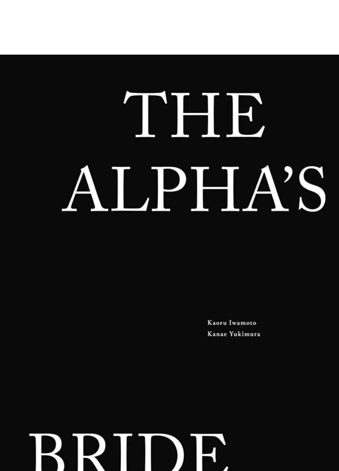 The Alpha