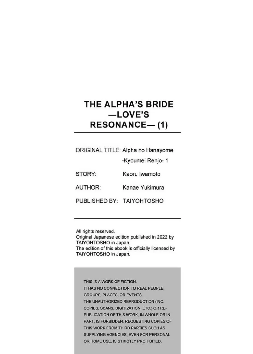 The Alpha
