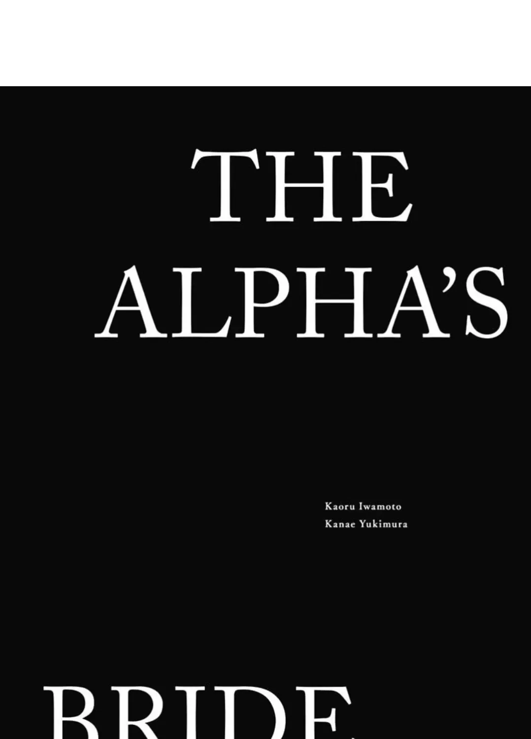 The Alpha