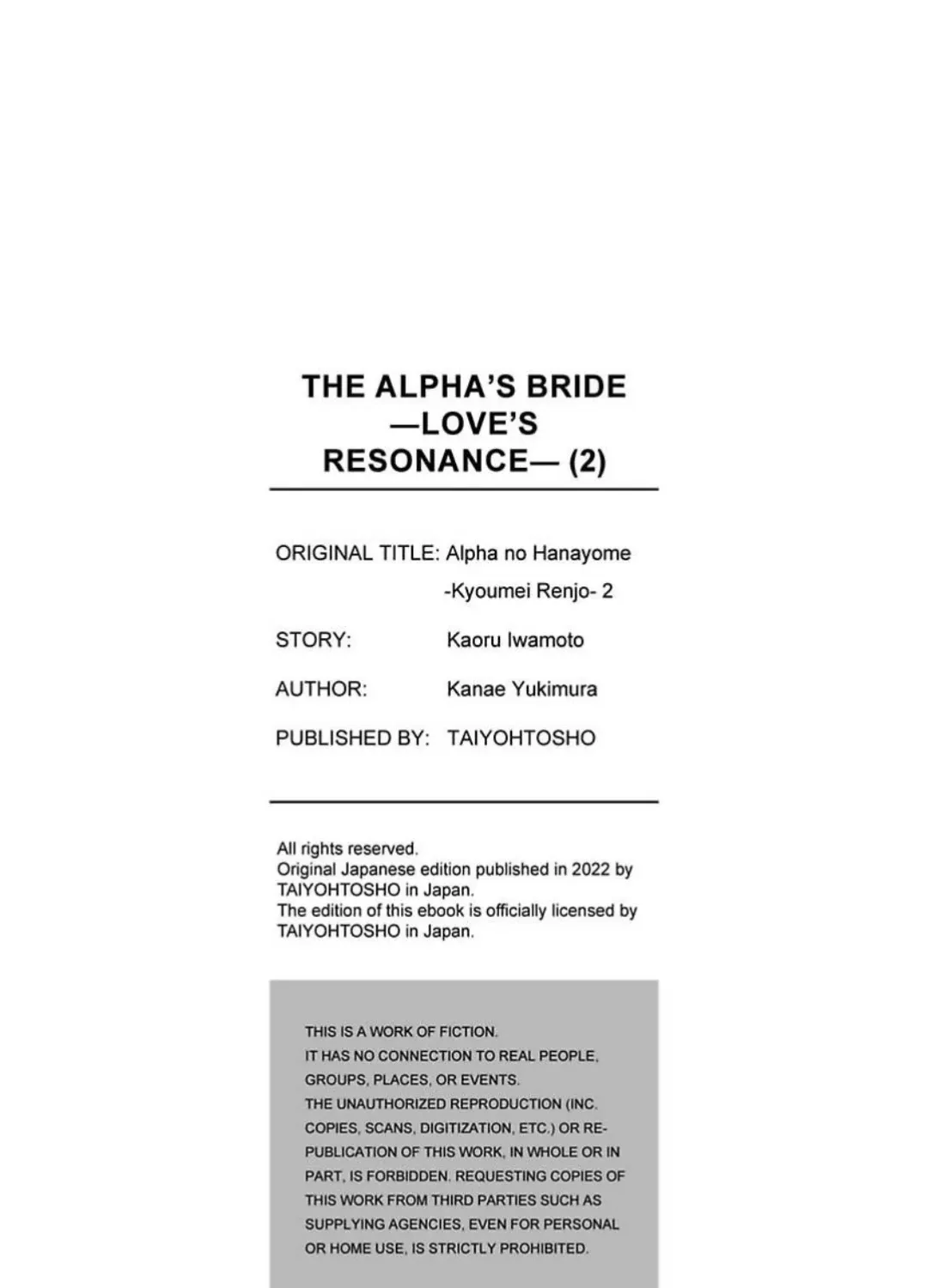 The Alpha
