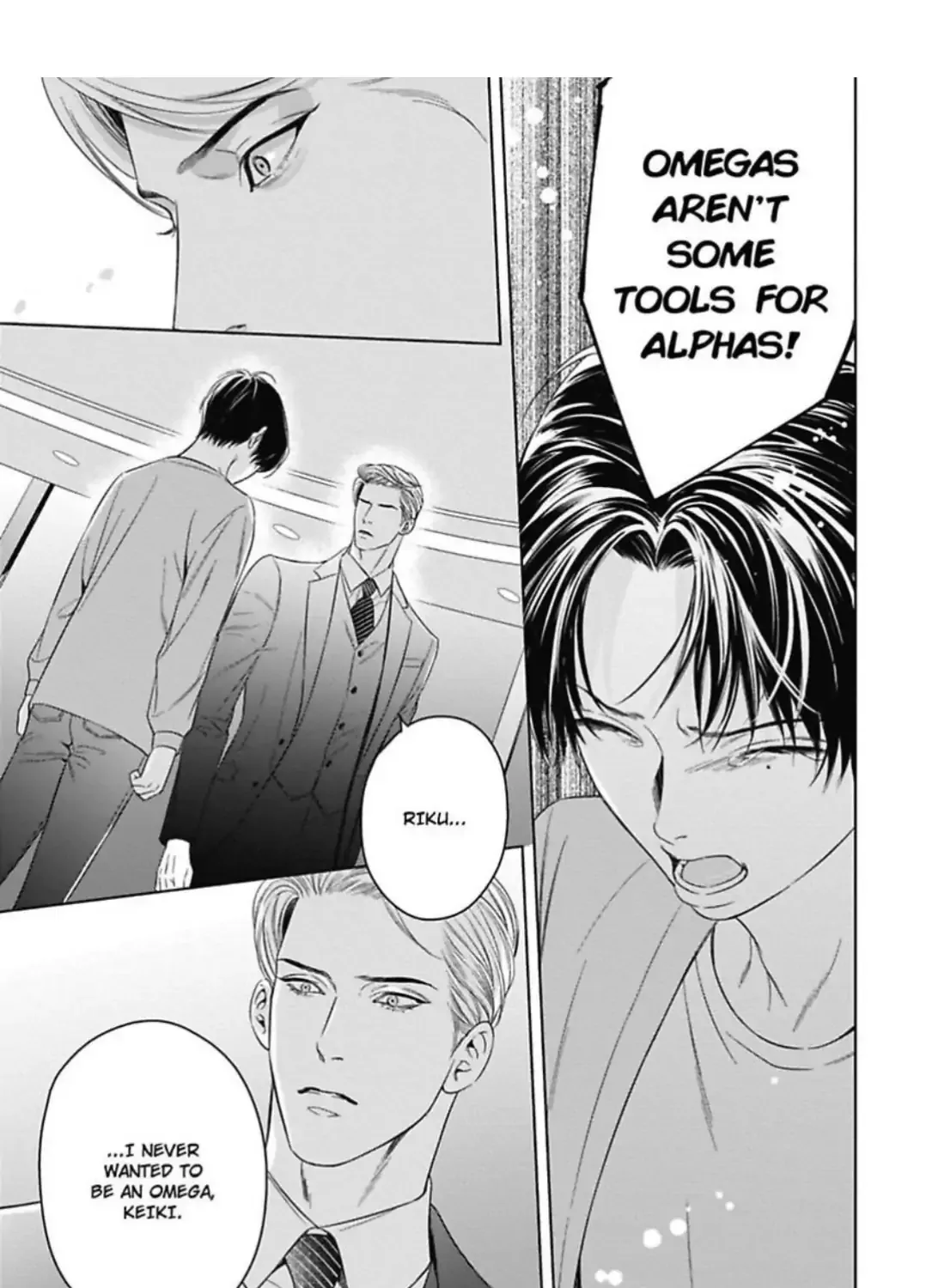 The Alpha